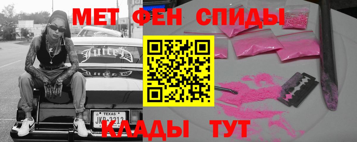 omg маркетплейс  Шатура  Амфетамин 98%  Amphetamine 