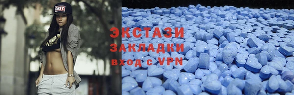 кокаин VHQ Михайловка