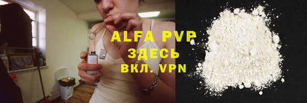 хмурый Михайлов