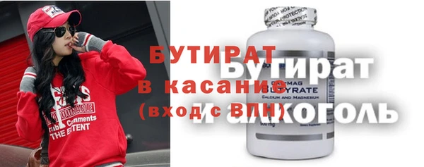 хмурый Михайлов