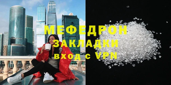 хмурый Михайлов