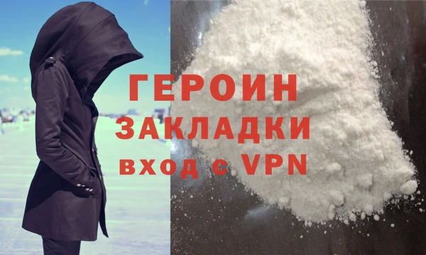 хмурый Михайлов