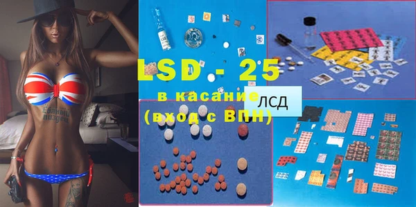 хмурый Михайлов