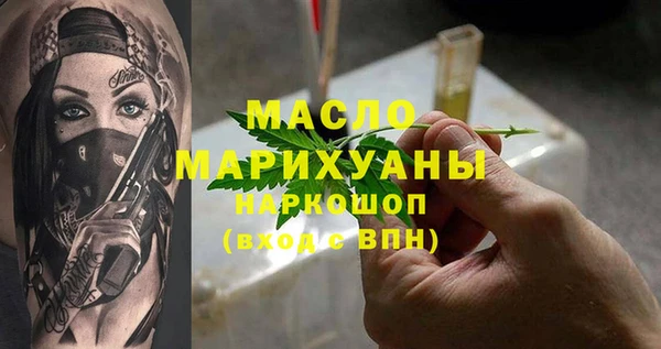 хмурый Михайлов