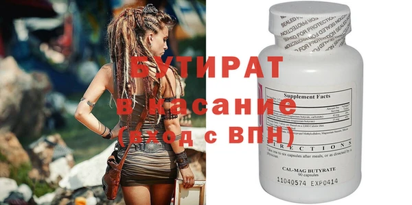 хмурый Михайлов