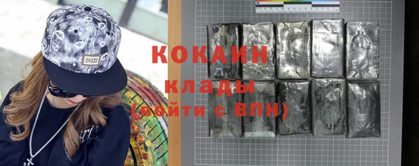 хмурый Михайлов