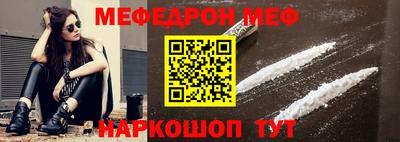 ALPHA-PVP Кингисепп