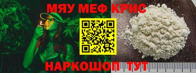 каннабис Кимры