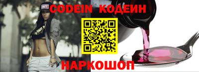 ALPHA-PVP Кингисепп
