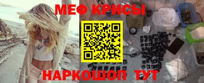 каннабис Кимры