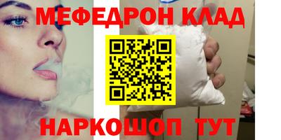 ALPHA-PVP Кингисепп