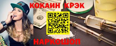 каннабис Кимры