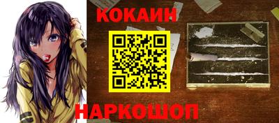 ALPHA-PVP Кингисепп
