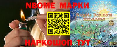 каннабис Кимры
