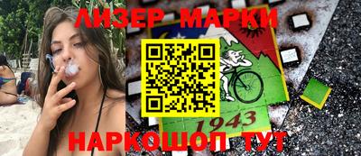 mdpv Балашиха