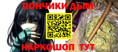 2c-b Кинель