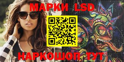 каннабис Кимры