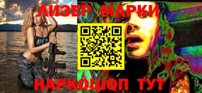 каннабис Кимры