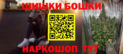 каннабис Кимры