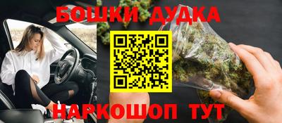 ALPHA-PVP Кингисепп