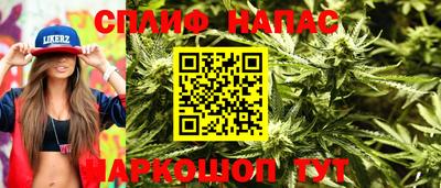 каннабис Кимры
