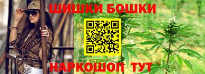 2c-b Кинель