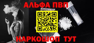 каннабис Кимры