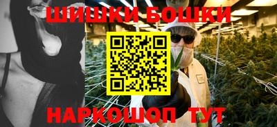 mdpv Балашиха