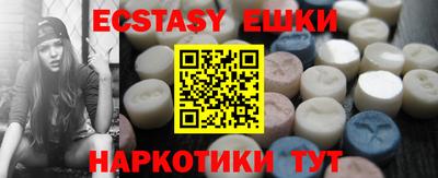 2c-b Кинель