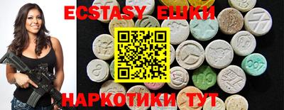 2c-b Кинель