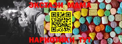 каннабис Кимры