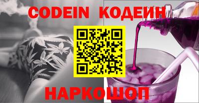 ALPHA-PVP Кингисепп