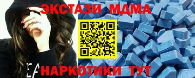 ALPHA-PVP Кингисепп