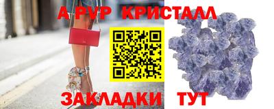 каннабис Кимры
