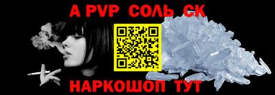 каннабис Кимры