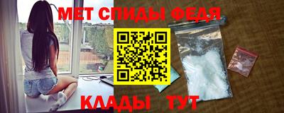 2c-b Кинель