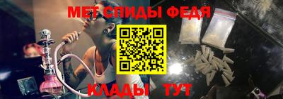 2c-b Кинель