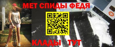 2c-b Кинель