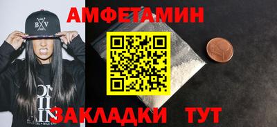 mdpv Балашиха