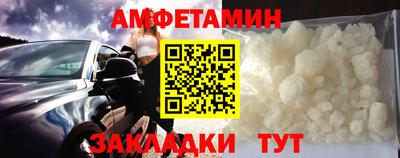 mdpv Балашиха