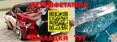 ALPHA-PVP Кингисепп