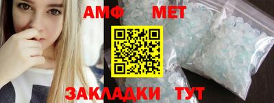 каннабис Кимры