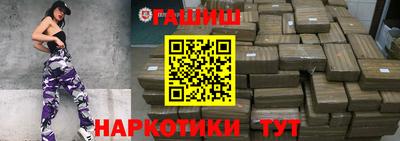 ПСИЛОЦИБИНОВЫЕ ГРИБЫ Балахна