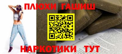 ALPHA-PVP Кингисепп