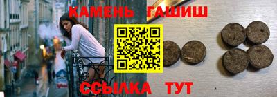 каннабис Кимры
