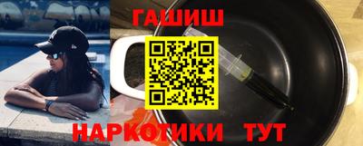 COCAINE Конаково