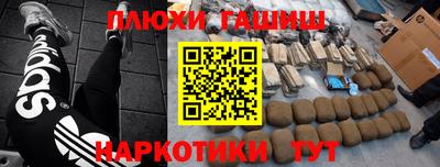 mdpv Балашиха