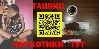 2c-b Кинель