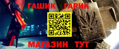 mdpv Балашиха