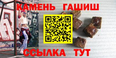 каннабис Кимры